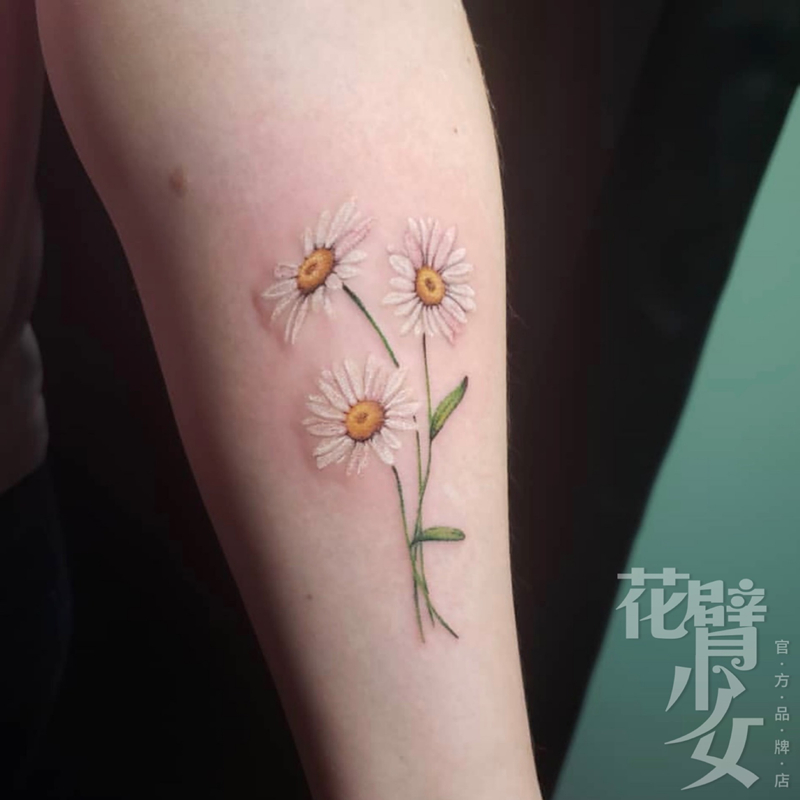 花臂少女TATTOO 2020新品新工艺白色雏菊花朵叶子手腕纹身贴