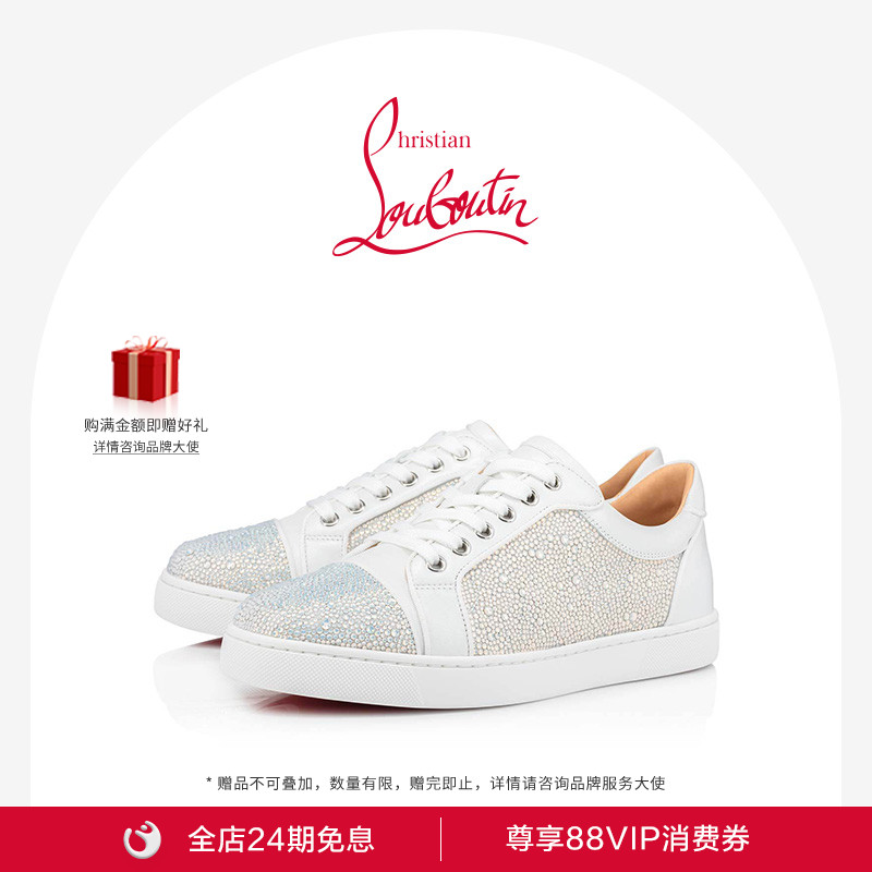 【24期免息】CL/路铂廷VIEIRA STRASS ORLATO女鞋水晶鞋