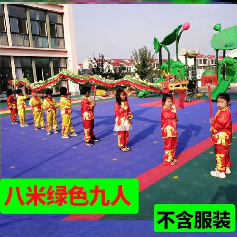 幼儿园小孩龙舞蹈道具舞狮舞龙表演道具儿童龙头龙尾龙的传人新年