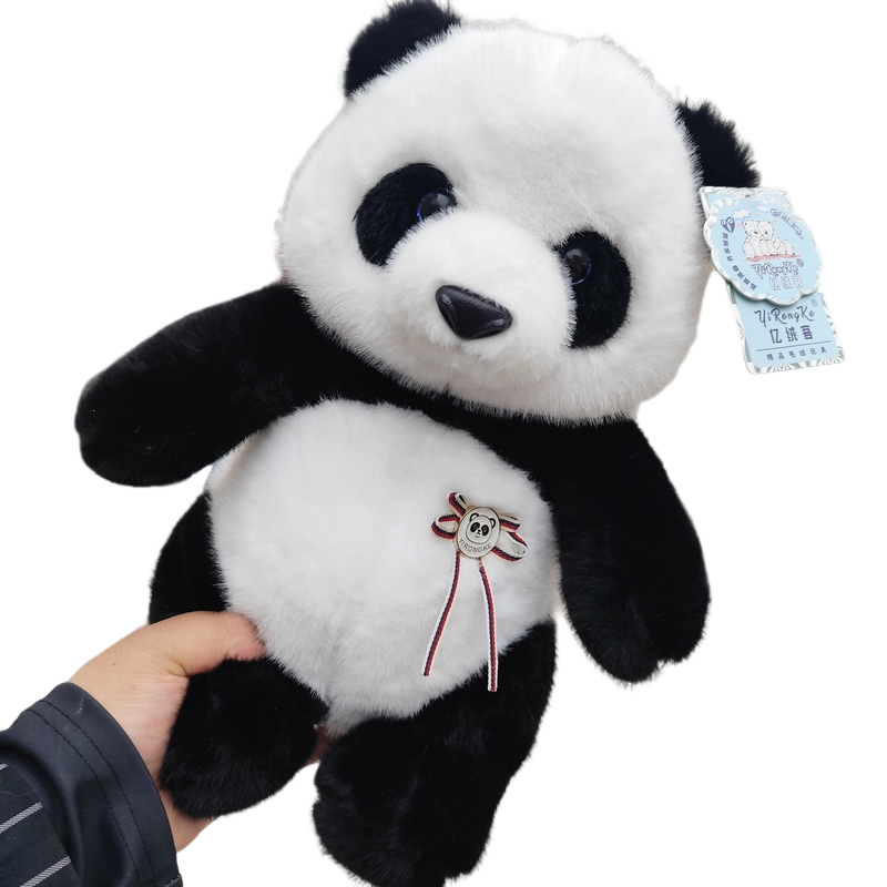正版熊猫玩偶仿真花花公仔可爱大熊猫毛绒玩具儿童男女孩生日礼物