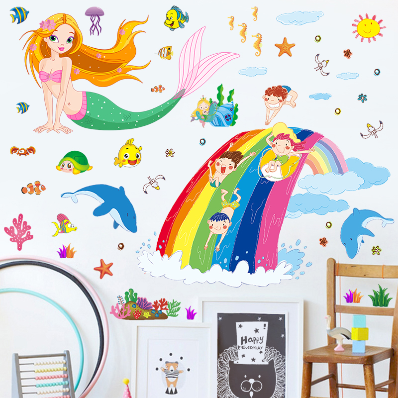 布置卡通美人鱼儿童卧室背景墙贴纸幼儿园装饰温馨墙壁防水贴画