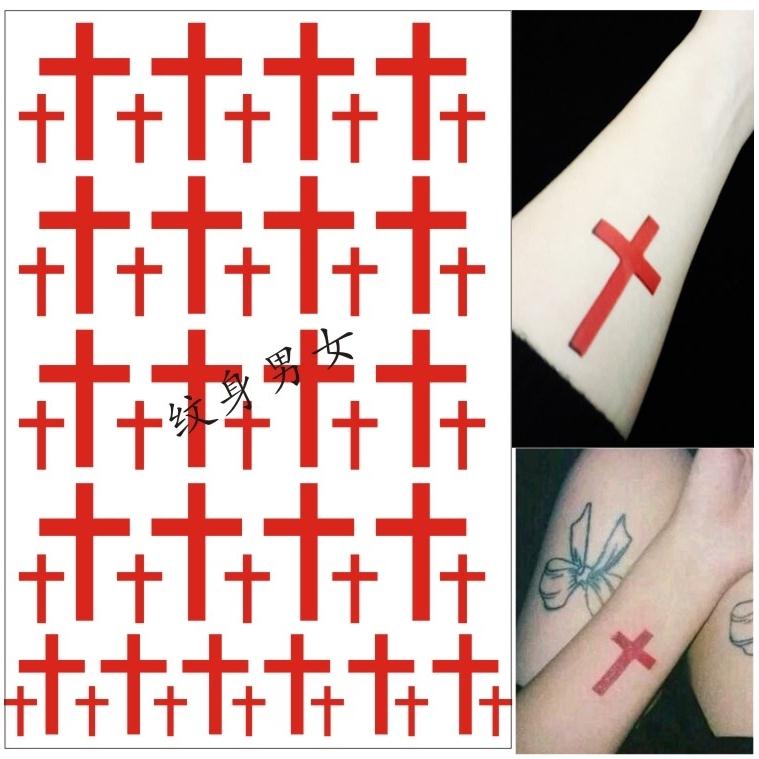 一份49贴男女情侣纹身贴3D红色十字架纹身贴防水男女手臂脖子颈部