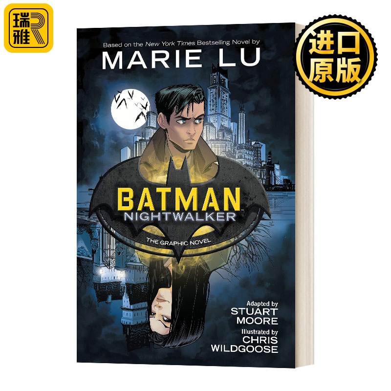 蝙蝠侠 夜行者 Batman Nightwalker Graphic Novel 漫画小说 Marie Lu