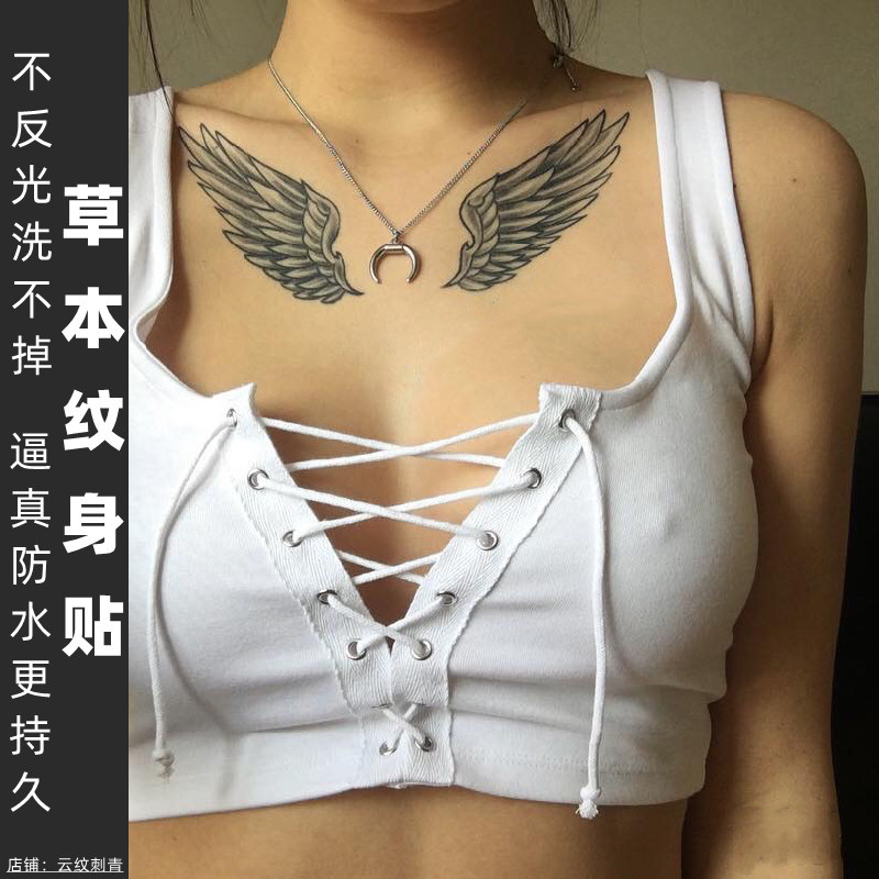 （两张）女胸口小翅膀草本纹身贴防水持久洗不掉不反光ins风