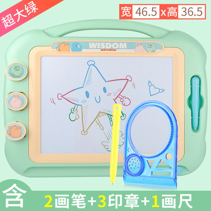 超大号儿童画画a板磁性写字板彩色小孩幼儿1-3岁玩具宝