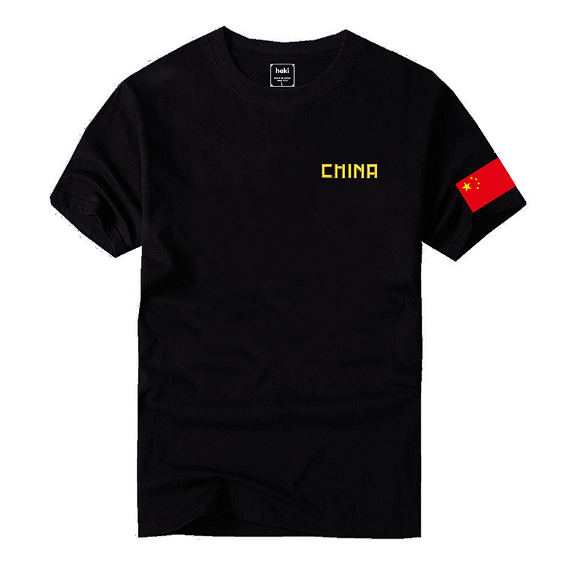 刺绣中国字母T恤短袖夏季国旗男士重磅纯棉半袖