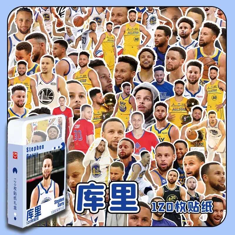 NBA库里贴纸礼盒套装120限定不重复篮球明星周边卡通帅气炫酷