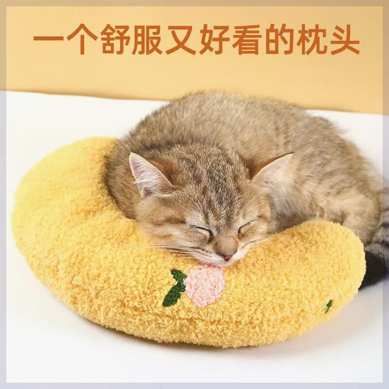 猫咪狗狗睡眠U型宠物枕头舒服柔软内胆睡觉好看舒适通用