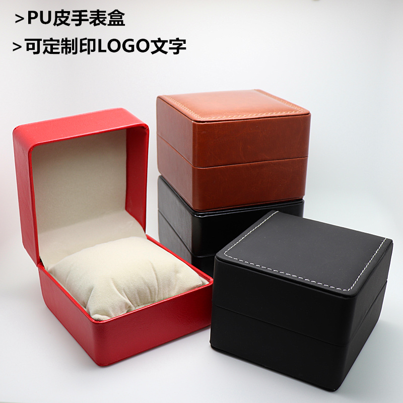 高档PU皮手表盒圆角手链盒饰品包装盒带小枕包表盒烫金印LOGO表盒