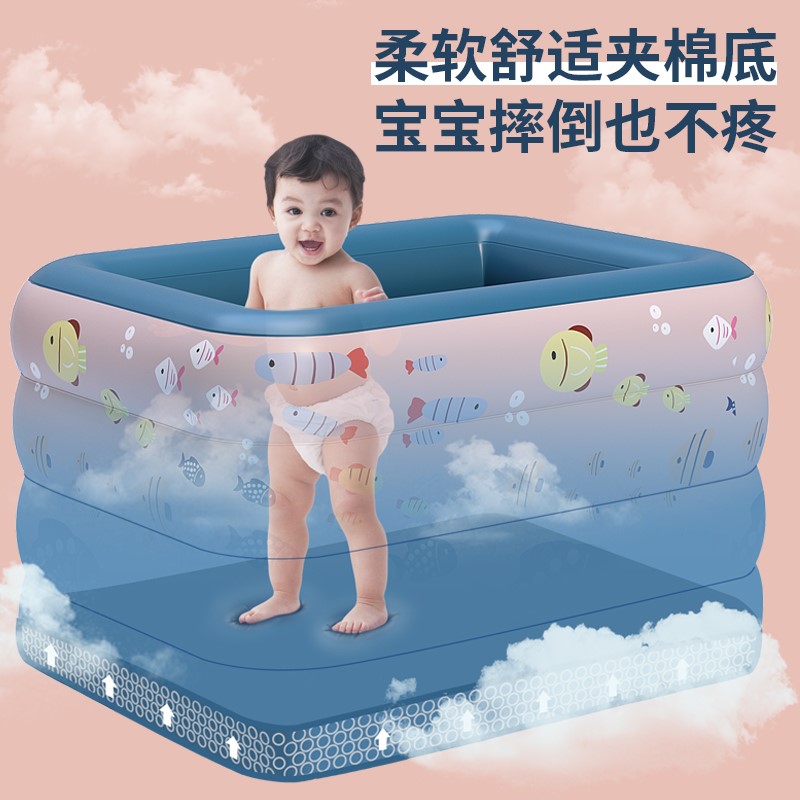 推荐婴儿游泳池家用宝宝洗澡桶家庭室内浴盆小孩新生儿童充气泳池