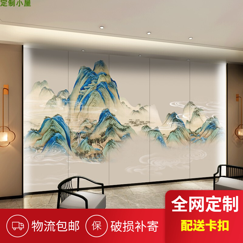 3D新中式竹木纤维电视背景墙千里江山图沙发卧室床头酒店集成墙板