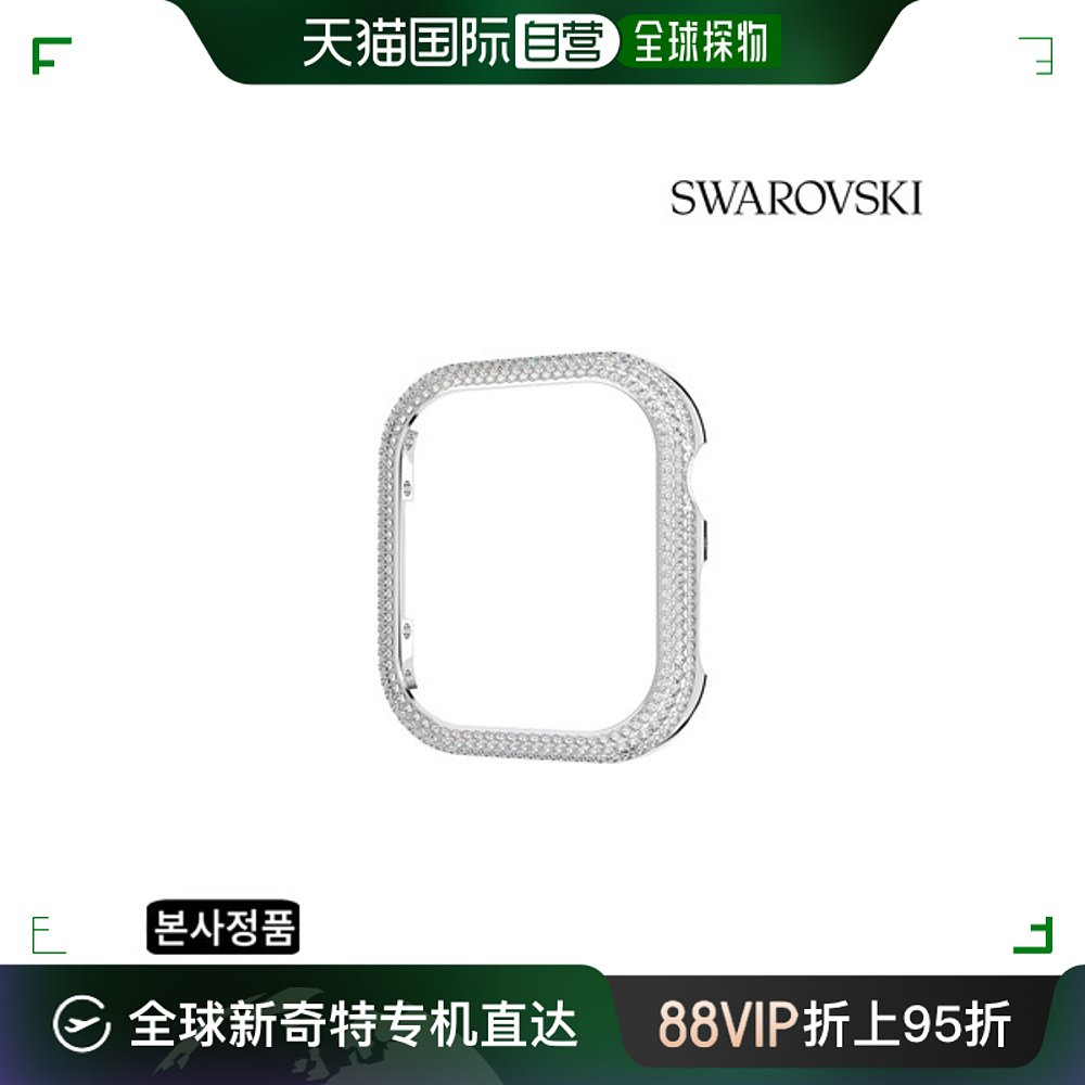 韩国直邮[SWAROVSKI] Sparkling 925银 苹果手表 手机壳 41mm 566