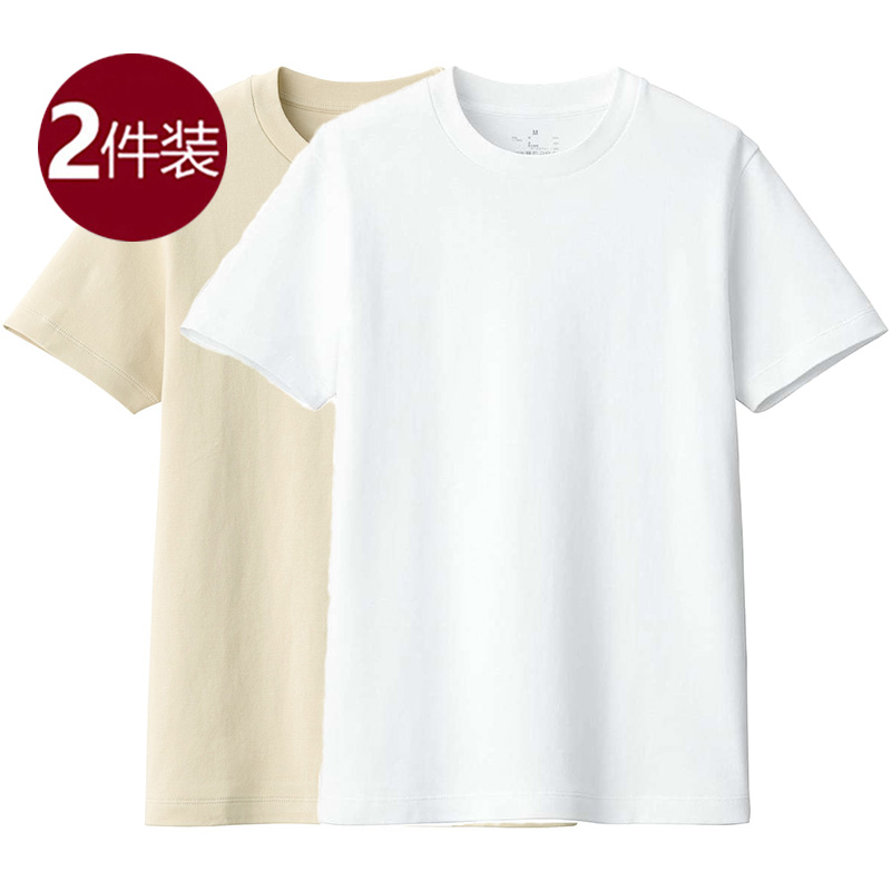 日本优衣纯棉短袖t恤女白色夏2024新款打底体恤大码女装不透上衣