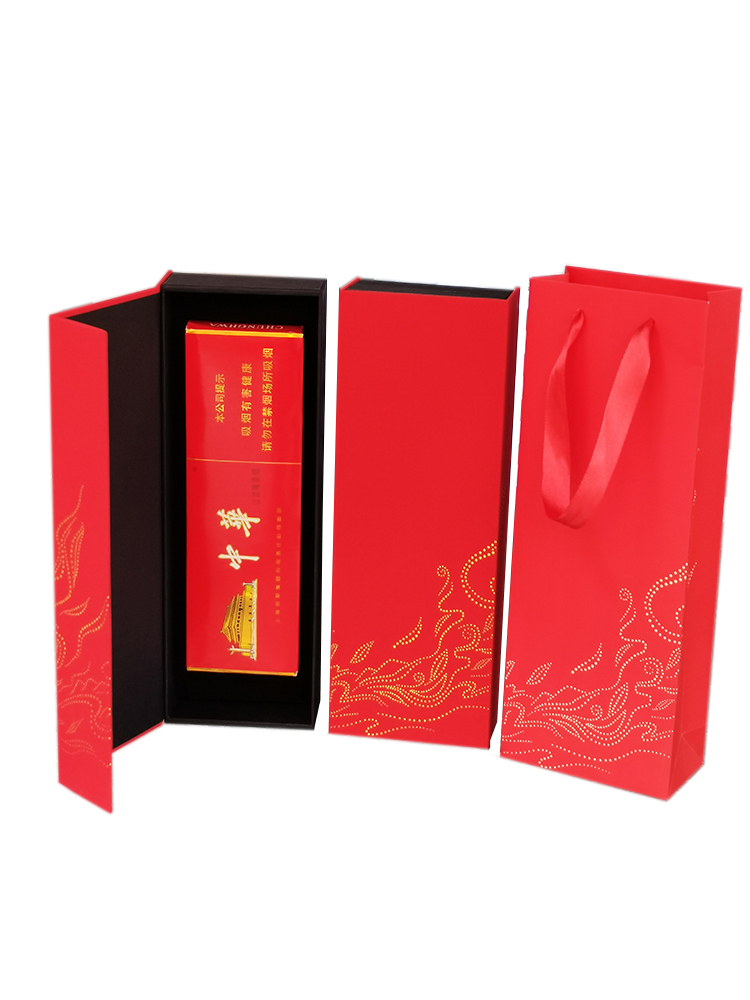 放一条香烟的礼盒适合中华通用包装盒散包整条的空盒子送人烟盒