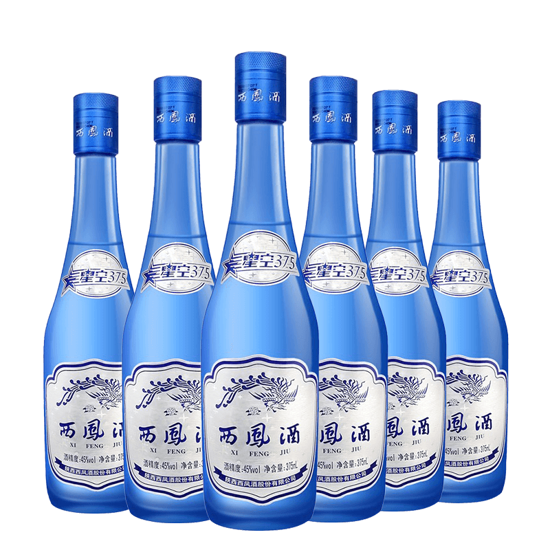 西凤酒45度星空375ml*6瓶装蓝瓶凤香型白酒高度纯粮食整箱