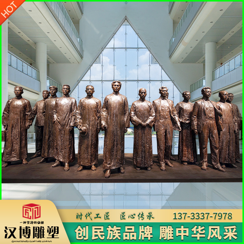 定制铸铜现代名人雕像革命文化家李大钊雕塑博物馆纪念意义摆件