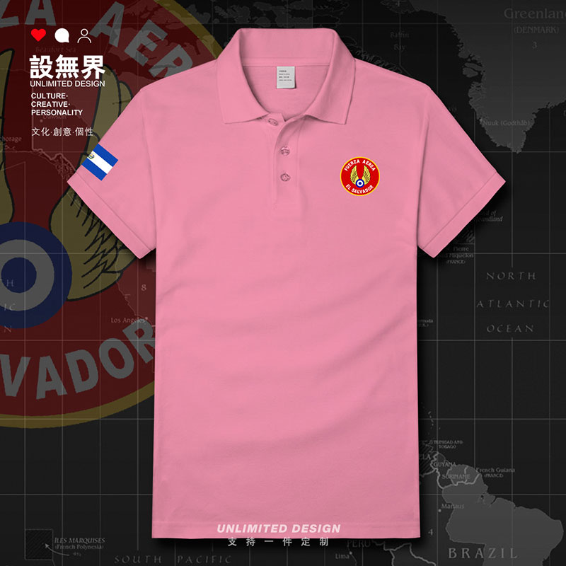 萨尔瓦多Salvador空军军迷男女翻领POLO衫国家新款短袖T恤设 无界