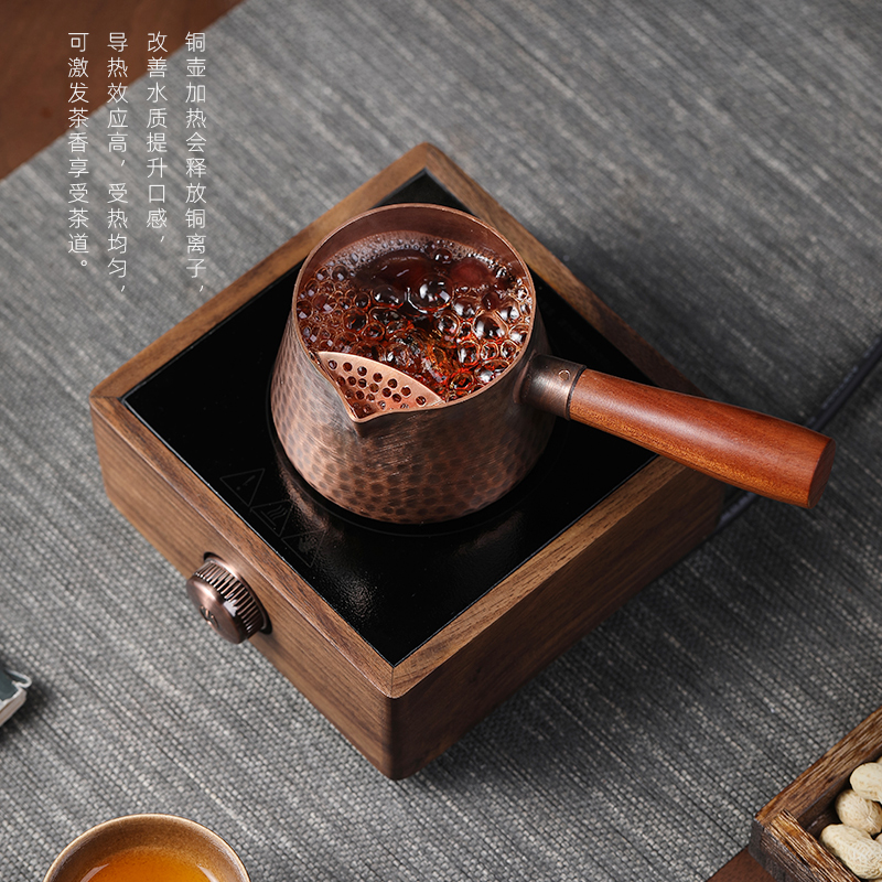 手工紫铜罐罐茶煮茶器电陶炉 西北甘肃侧把煮茶罐加厚铜壶烤茶罐