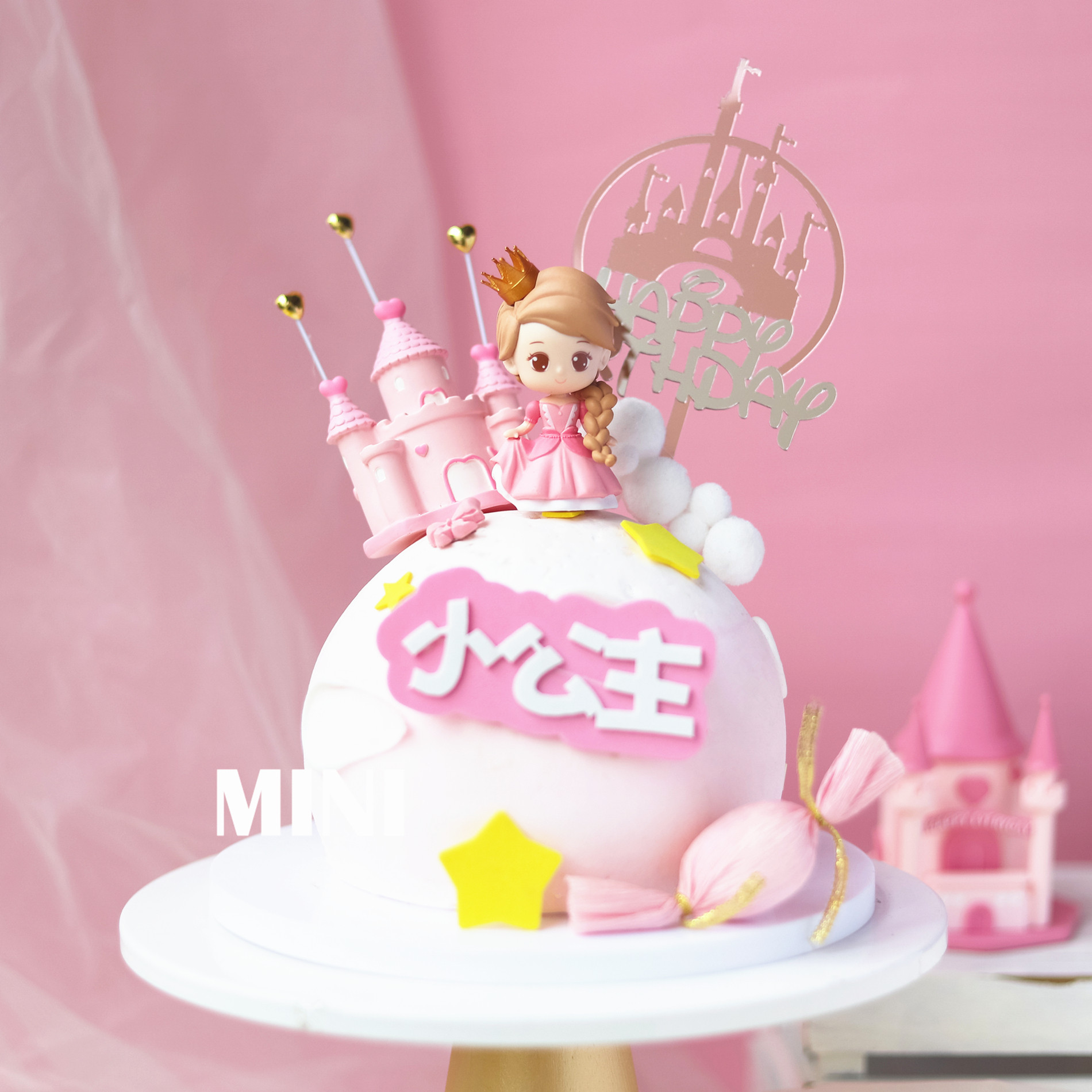 烘焙蛋糕装饰可爱卡通蒂娜公主玩偶摆件粉色城堡插件女孩主题装扮