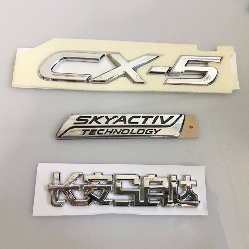 适用于马自达CX-5一代二代前后车标 中网标13-18款cx5后字标志贴