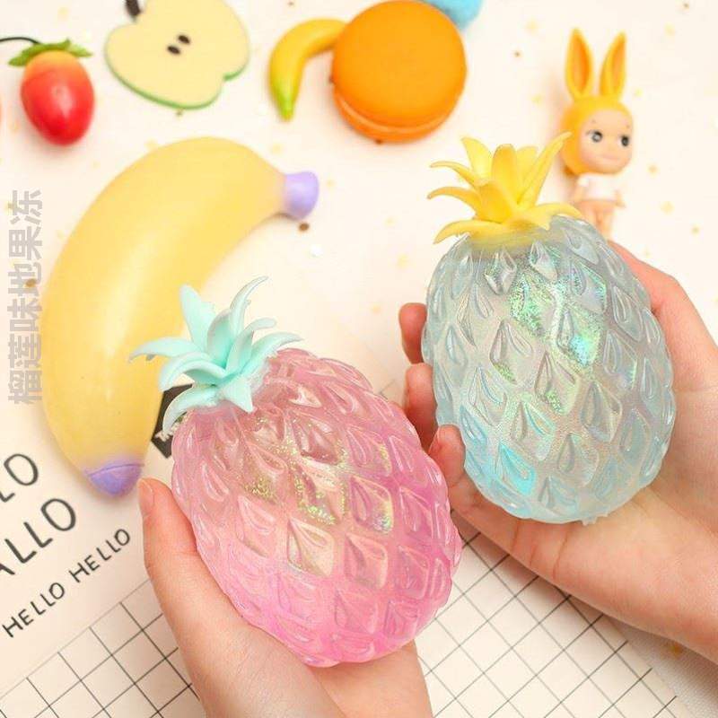 搞笑乐球球压水晶发泄创意学生捏儿童]捏水球金粉萝卜玩具菠萝乐