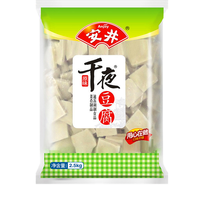 安井千页豆腐图片