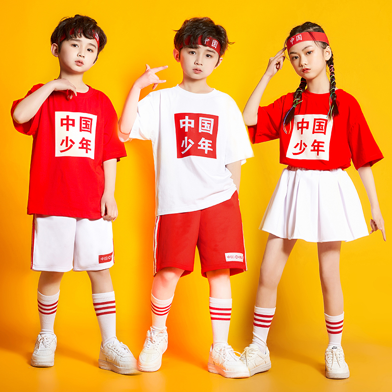 六一儿童演出服中国风幼儿园舞蹈中小学生啦啦队运动会开幕式服装