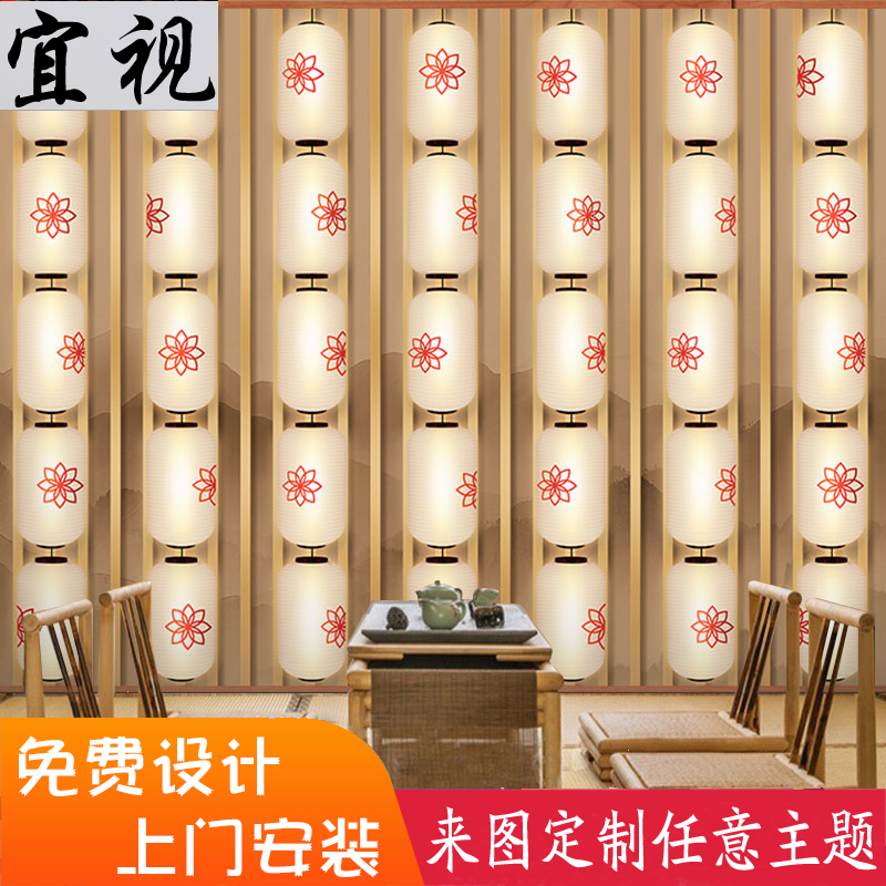 日式灯笼墙面装饰壁纸日系和风日本奶咖色榻榻米日料店居酒屋墙纸