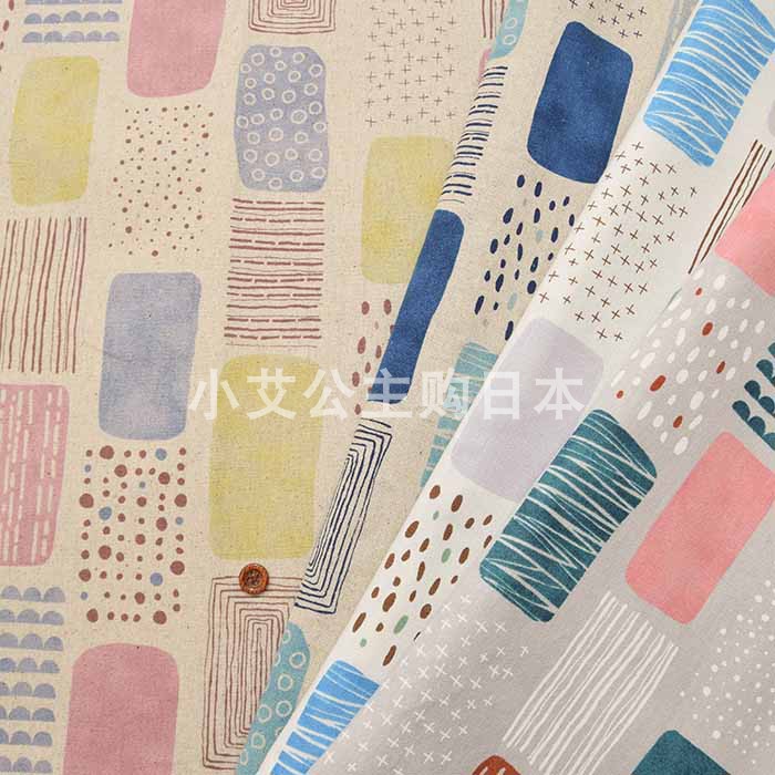 日本进口棉麻方形图案连衣裙衬衫手工拼布艺手帐本手作包服装布料