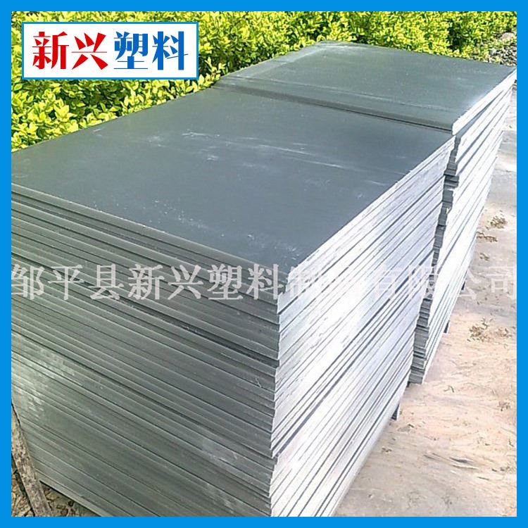 厂家供PVC免烧砖托板 砖机定制塑料板 PVC塑料托板 2-30mm砖托板