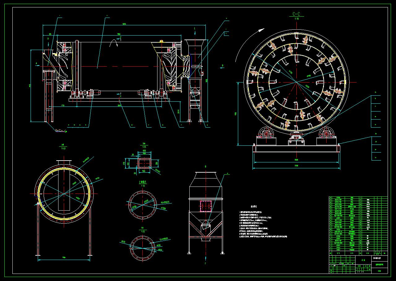 J390-内循环式烘干机总体及卸料装置设计CAD图纸