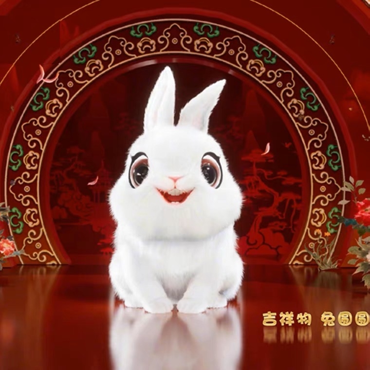 新年2023年春晚吉祥物兔圆圆团团兔园园年公仔毛绒玩具春节纪念品