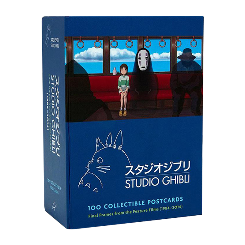 Studio Ghibli 100 Collectible Postcards  英文原版 吉卜力工作室 100张经典动画明信片龙猫 千与千寻 宫崎骏电影 英文版进口书