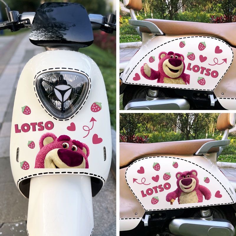 草莓熊电动车贴摩托车装饰头盔贴画电瓶车可爱卡通车身划痕遮挡贴