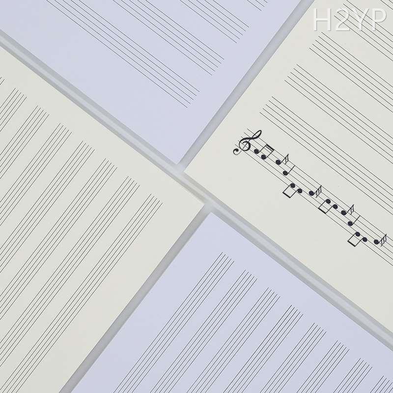 五线谱A4活页纸加厚空白钢琴乐谱练习尤克里里四线谱吉他六线谱