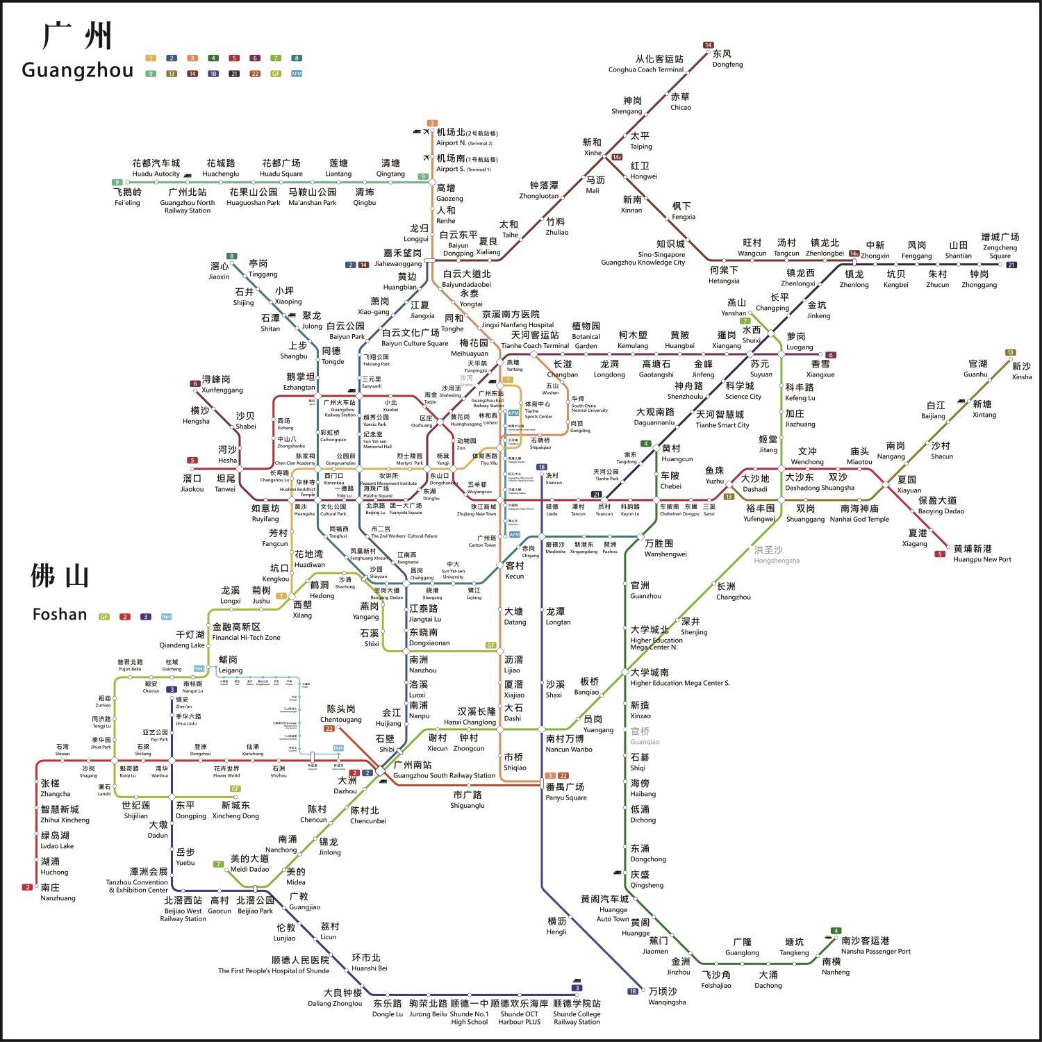 2024新版广州+佛山地铁线路图交通出行图挂图规划图示意图墙海报