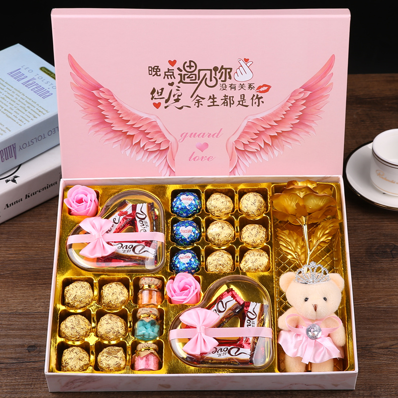 德芙巧克力礼盒装送女友女生情人节礼物女孩生日礼物爱心形糖果