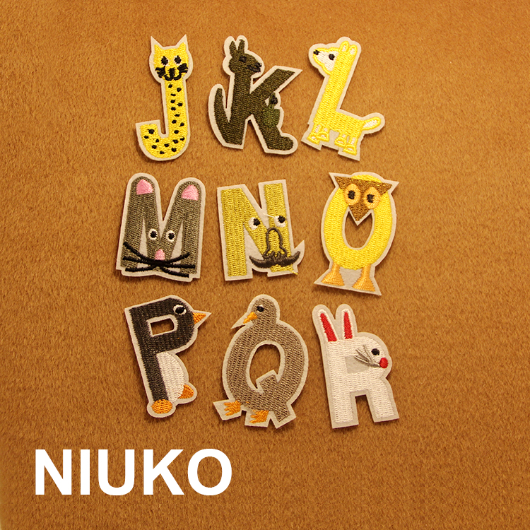 NIUKO 布贴DIY 动物字体儿童补丁贴 精致布标背胶烫印刺绣画贴布