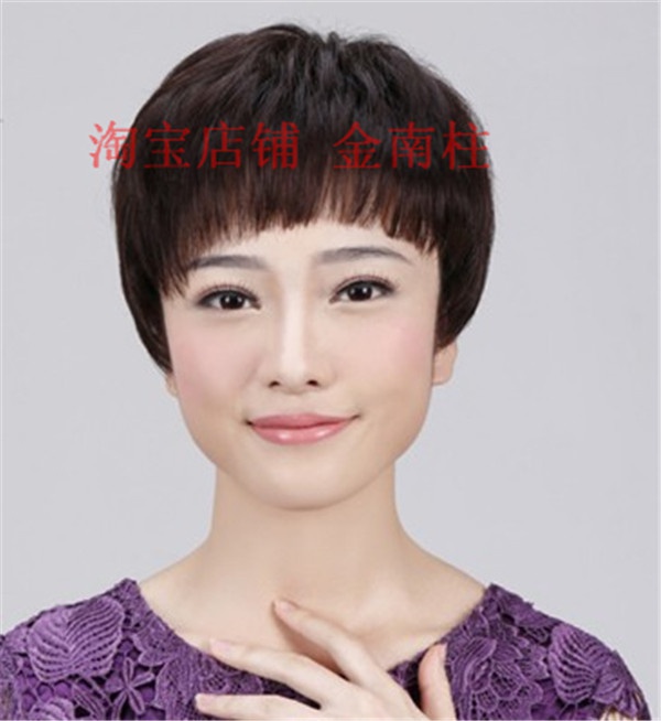中年女士真发发套30-40-50-60岁都合适的发型 妇女显年轻假发女发
