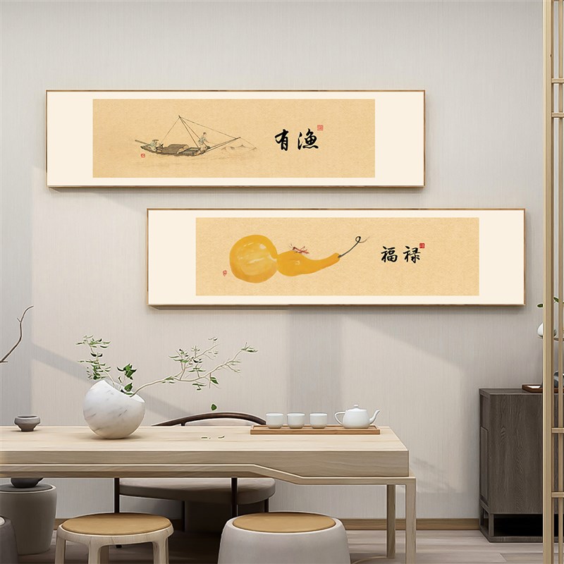 新中式装饰画客厅茶室背景有渔好寓意餐厅鱼餐馆年年有余挂画字画