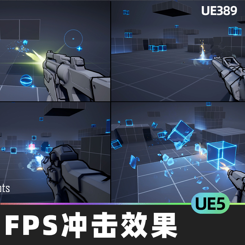 VFX Pack Stylized FPS Muzzle and Impacts Effects射击特效UE5