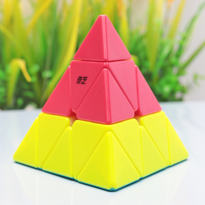 奇艺火山魔方三阶金字塔3阶三色三角形异形实色儿童初学益智玩具