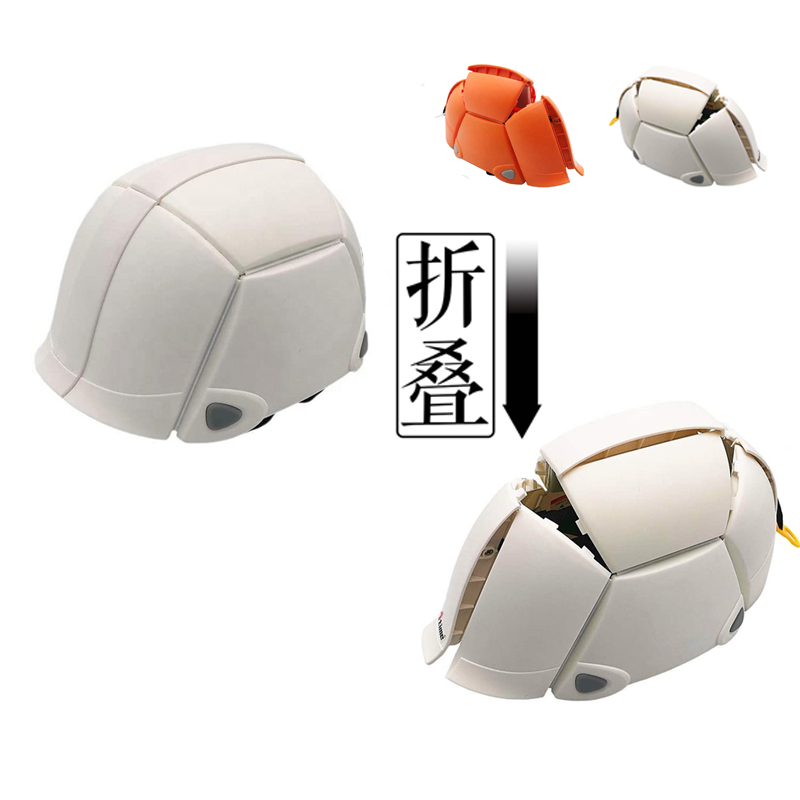 1 time万泰可折叠易收纳便携成人头盔应急地震安全帽出差日本防灾