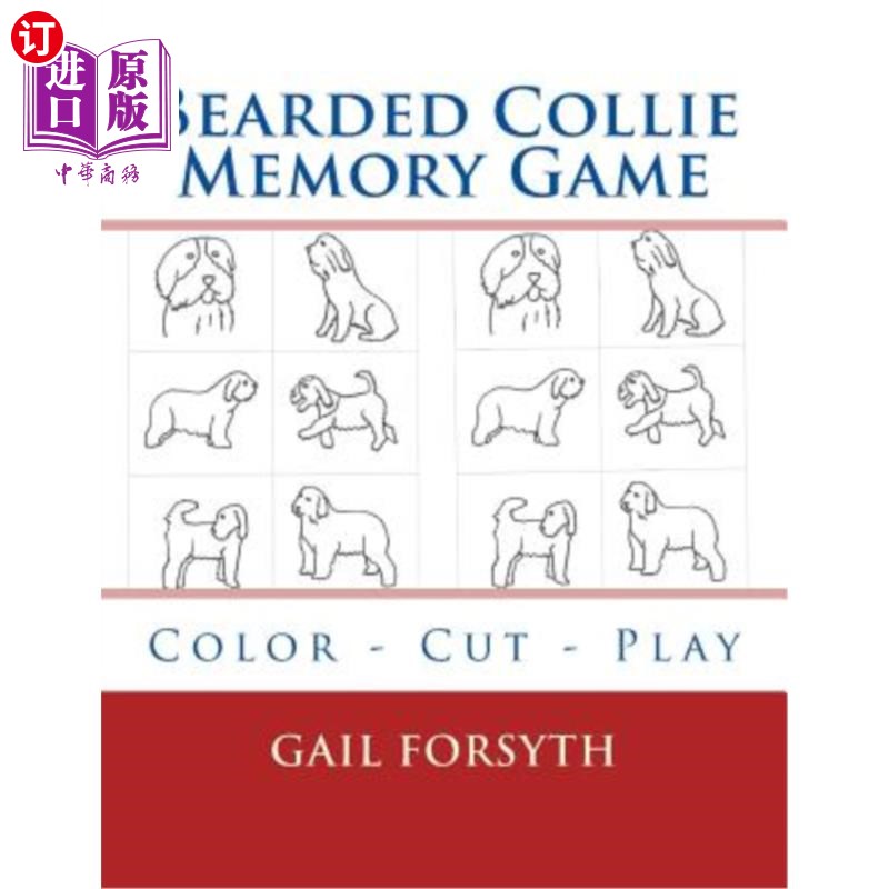 海外直订Bearded Collie Memory Game: Color - Cut - Play 胡子牧羊犬记忆游戏：颜色-切割-玩
