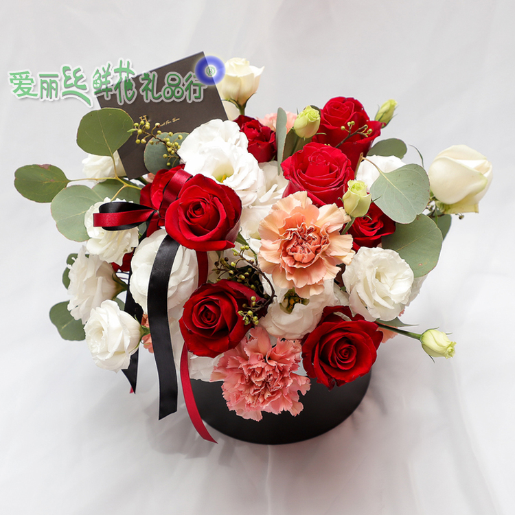 北京网上订花送花
