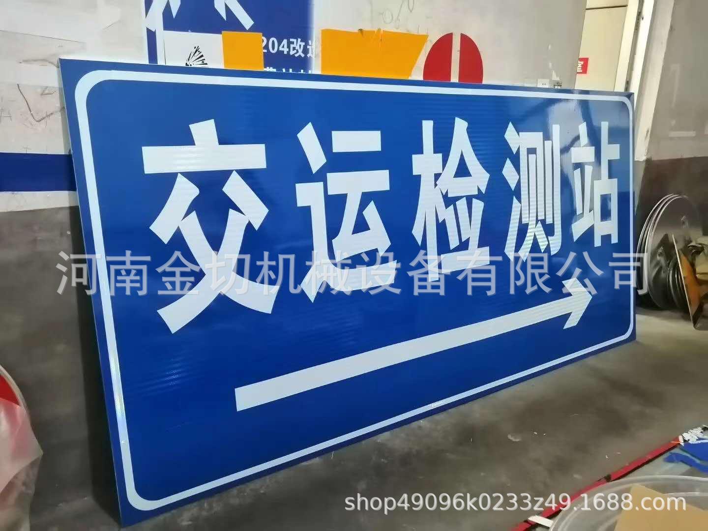 福州景区指示牌加工厂福州道路反光标牌加工厂福州标牌标志杆加工