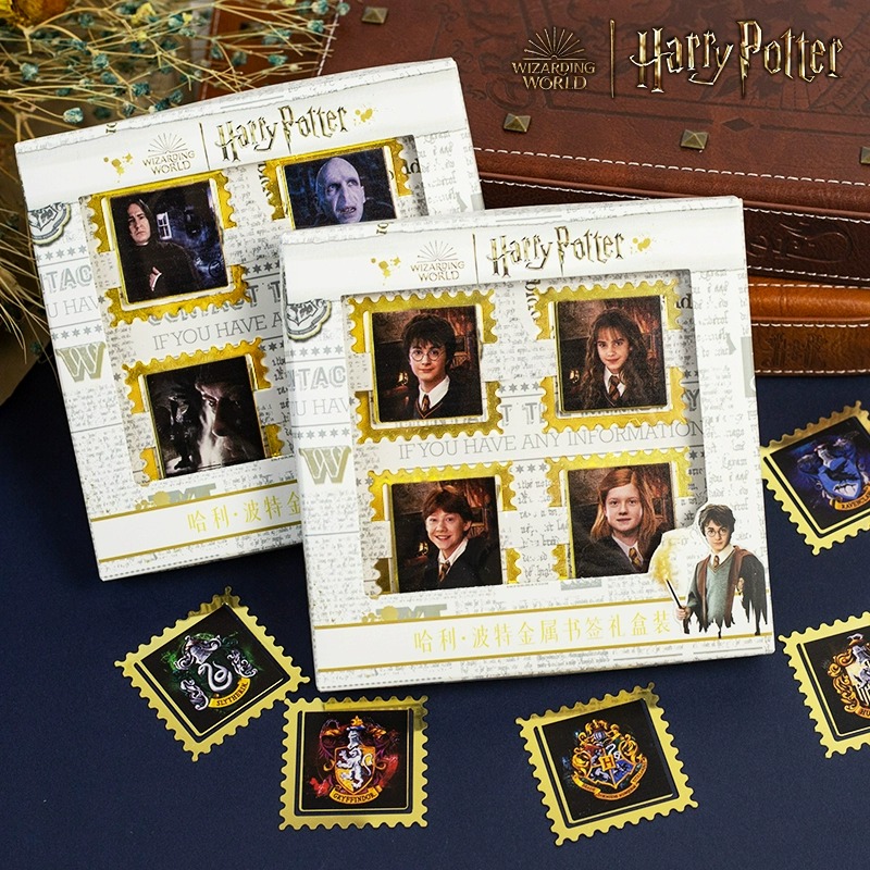 正版哈利波特邮票金属书签影视周边集邮魔法学院联名文具生日礼物