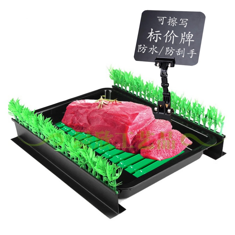 超市熟食生鲜猪肉托盘隔断草装饰品隔断道具冷柜风幕柜绿色护栏草