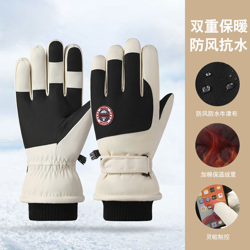 冬季滑雪手套X6防风防水户外骑行摩托车冬季加绒加厚保暖分指手套