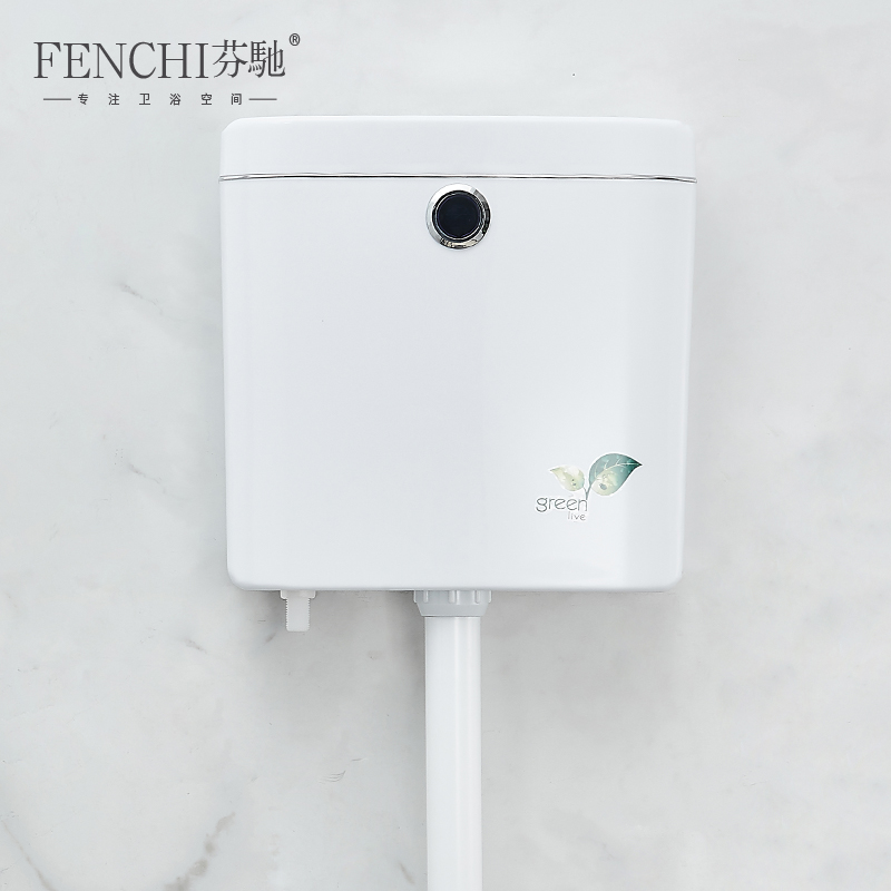 芬驰全自动智能感应水箱家用卫生间冲水箱厕所蹲便器冲水器挂墙式